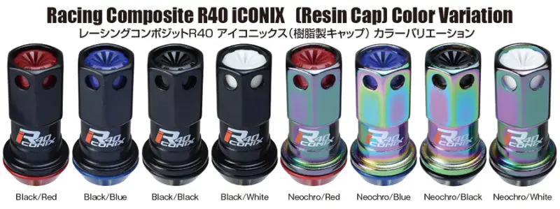 Project Kics 16+4 Locks Neocro R40 Iconix W/ Plastic Cap (Black) - 12X1.50 1
