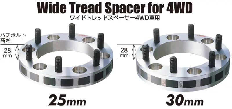 Project Kics 30Mm Thick 12X1.25 6X139.7 4Wd Wide Tread Spacers 1