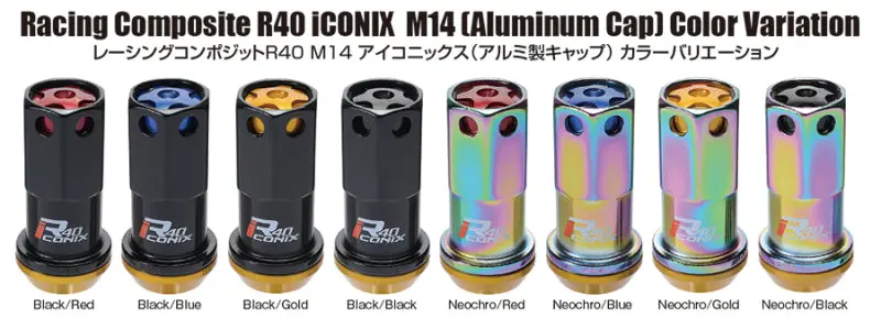 Project Kics 14X1.25 R40 Iconix Lock & Lug Nuts - Neo Chrome W/Blue Cap (16+4 Locks) 1