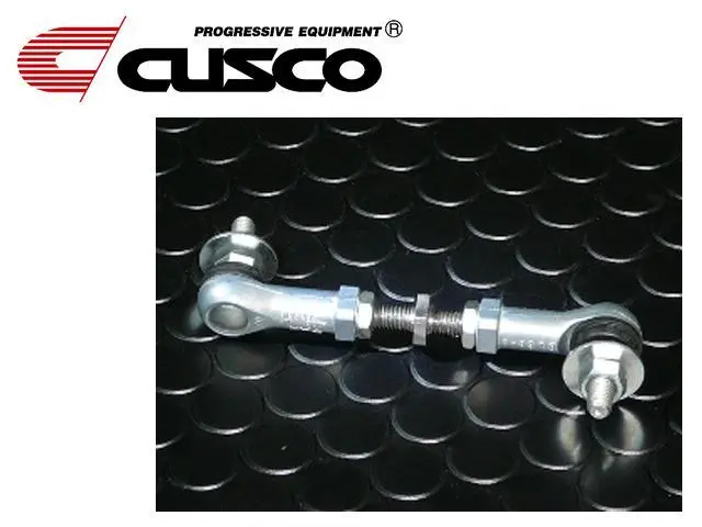 Cusco Auto Levelizer Adjustment Rod Subaru Brz / Toyota 86 1