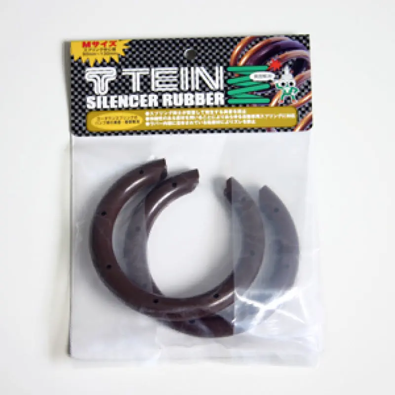 Tein Small Spring Silencer 1