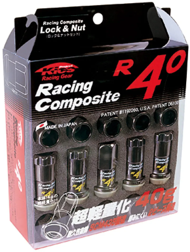 Project Kics 12X1.25 R40 Lug Nuts - Black (16+4 Locks) 1