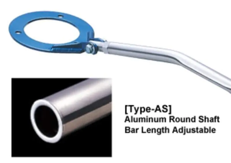 Cusco Strut Bar St205 R-As 1
