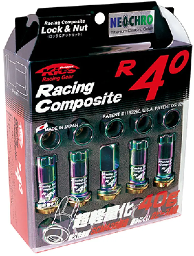 Project Kics 12X1.25 R40 Lug Nuts - Neo Chrome (16+4 Locks) 1