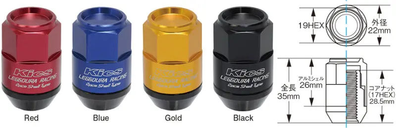 Project Kics Leggdura Racing Shell Type Lug Nut 35Mm Closed-End Look 16 Pcs + 4 Locks 12X1.25 Black 1