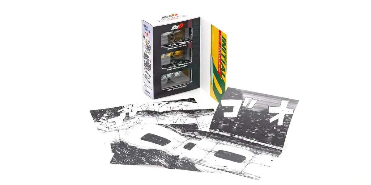 Kyosho 1/64 Initial D Comic Edtion 3 Replica Diecast Models (Sprinter Trueno Ae86/Rx-7 Fd3s/Savanna Rx-7 Fc3s) 1