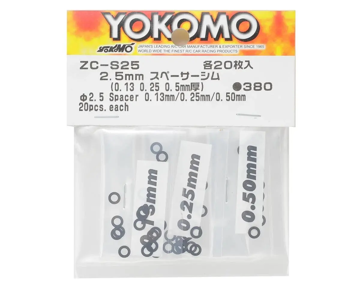 Yokomo 2.5Mm Shim Spacer Set (0.13Mm, 0.25Mm & 0.50Mm) 1